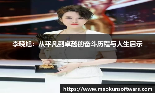 9499威尼斯集团