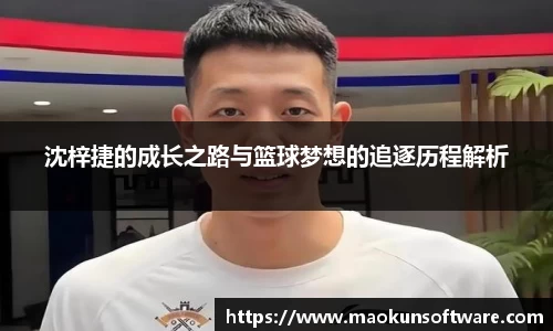 9499威尼斯集团