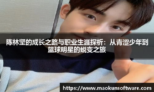 9499威尼斯官网