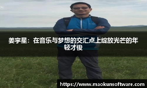 威尼斯9499