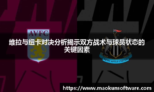 意昂体育网址