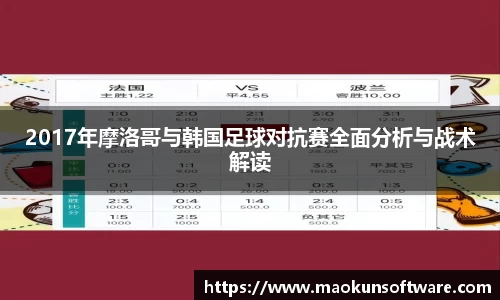 意昂体育网址