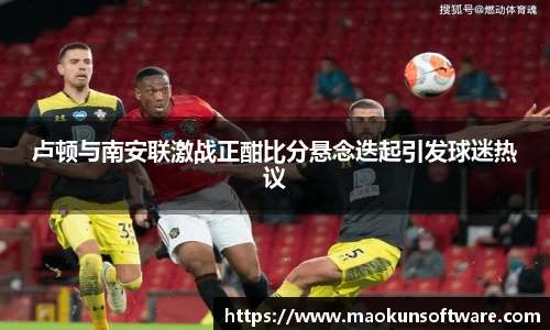 意昂体育网址