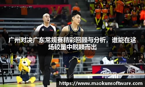 意昂体育官网