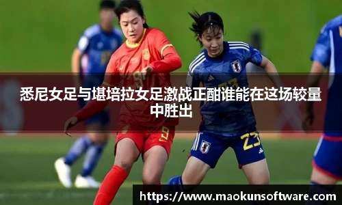 意昂体育网址